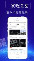 兴义都市网1