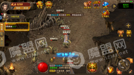 至尊沙城成龙版1