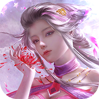 御龙之路 BT版