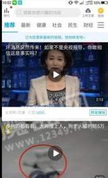 泽诚微赚1