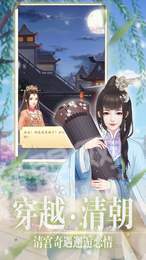 鬓边不是海棠红1
