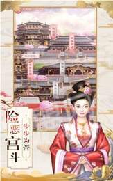 鬓边不是海棠红2