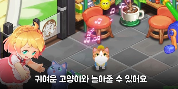 治愈猫咪培育馆游戏1