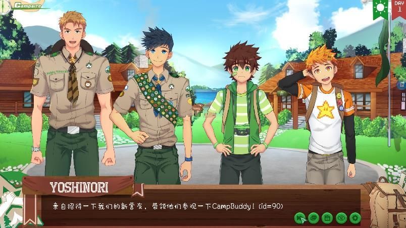camp buddy 汉化版3
