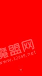 烧屏坏点检测1