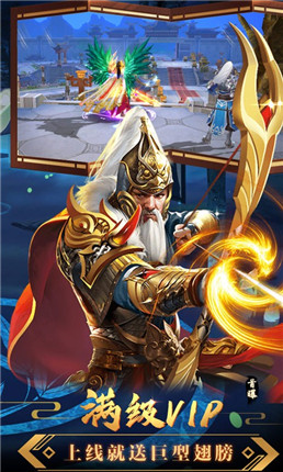 大明风华录1