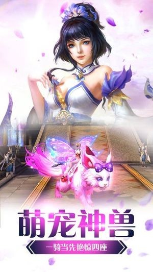 道开天门1