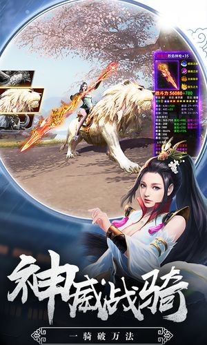 荒域之城2