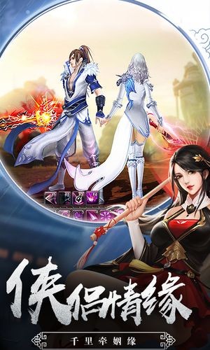 荒域之城3