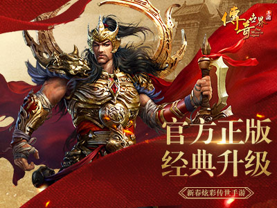 规则神器1