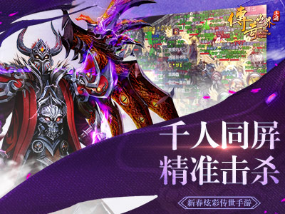 规则神器2