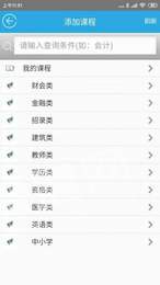 天下姚李1