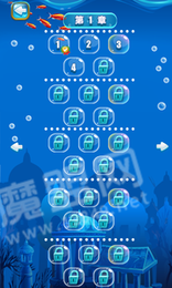 连连单词2