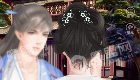 欢情薄2