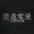 安布吉岛