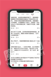 全民搞笑1