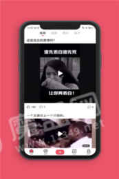 全民搞笑3
