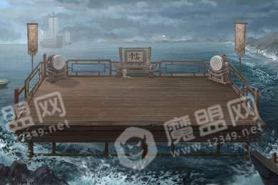 新射雕群侠传之铁血丹心3