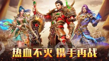 古云传奇之至尊屠龙1