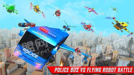 机器人警察20202
