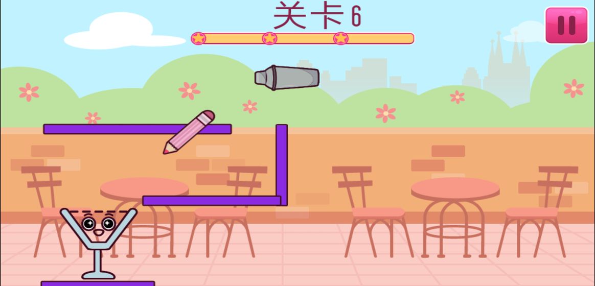 调酒大师1