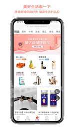 首席女人街3