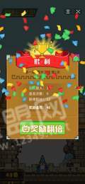 一笔勾消23