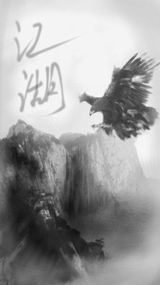 江湖mud3