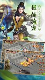 重生归来1
