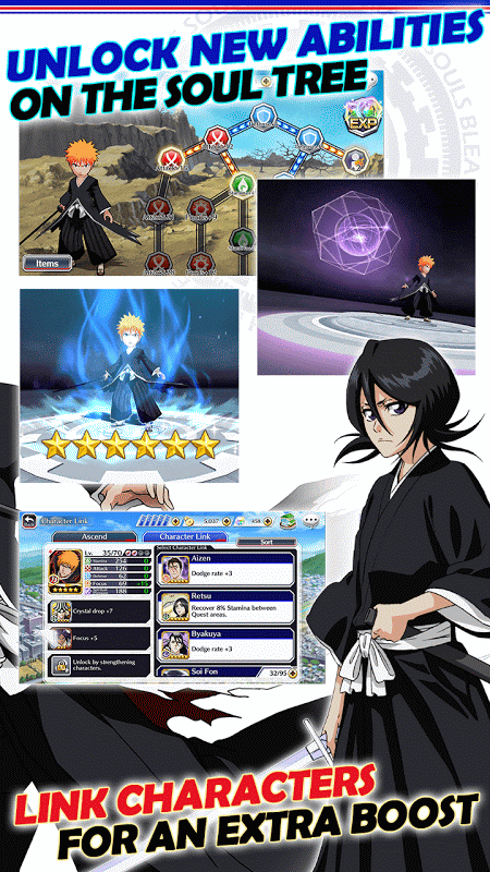 死神Brave Souls1