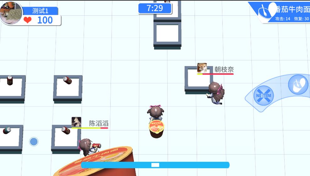 超市战争游戏1
