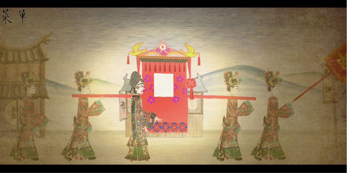 皮影京剧2