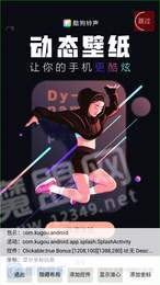 AT助手1