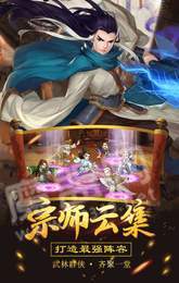 暴走神话1