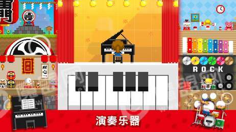 波谷波谷3