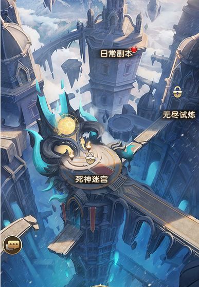 碧空战纪手游3