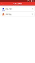 清政云2