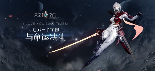 虚荣全明星1