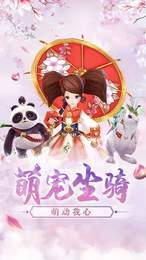 缥缈星辰诀1