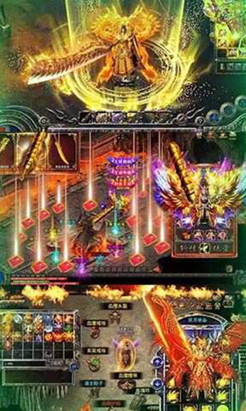 魔君 无限版2