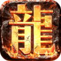 古云传奇赚钱版