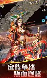 古云传奇赚钱版1