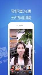 天九云洽会2