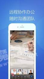 天九云洽会3