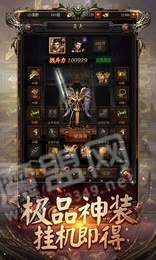 1.80巡天小极品2