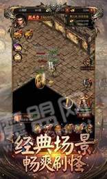 1.80巡天小极品3