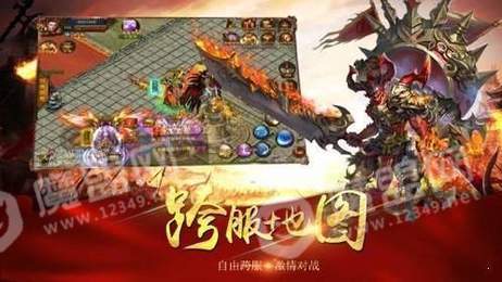 吞天乾坤合击1