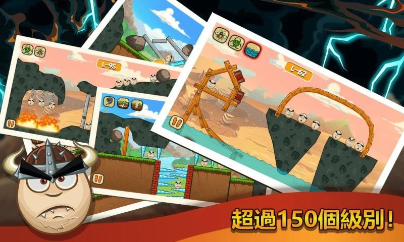 元素毁灭力量3