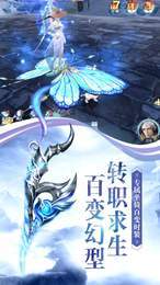 九州长生诀1