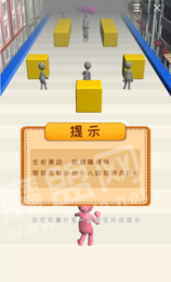 你瞅啥乱斗1